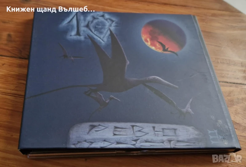 Компакт Дискове - Българска Музика: Ревю - 10 - Digipack CD, снимка 1
