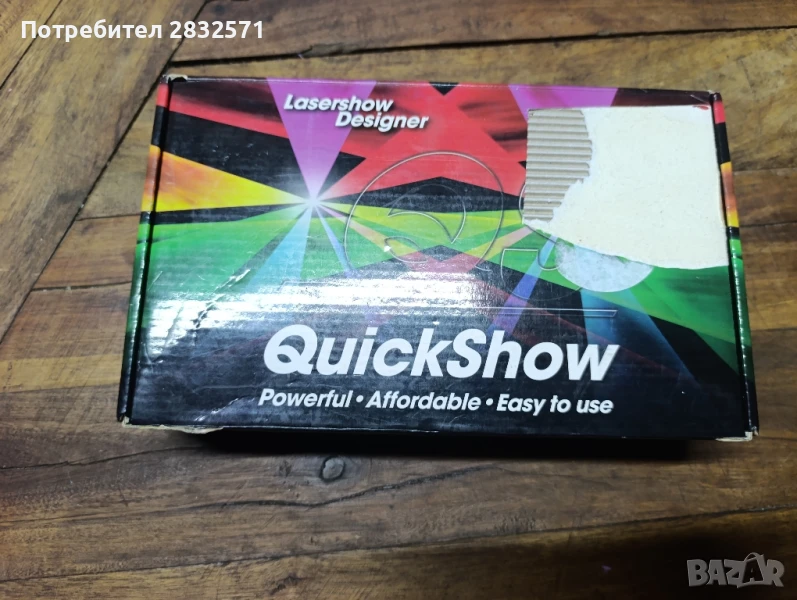 Pangolin QuickShow, която е цялостна система за управление на лазерни шоута. , снимка 1