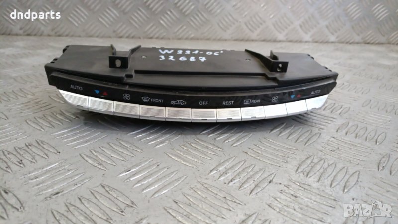 Панел климатроник Mercedes S-Class W221 2006г.	, снимка 1