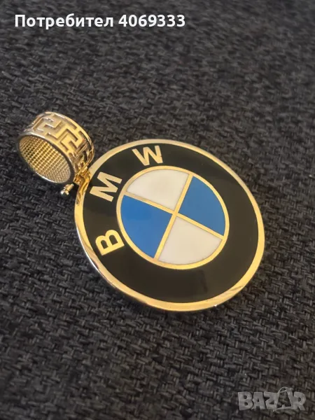 Златна висулка БМВ 14к 8.88гр, снимка 1