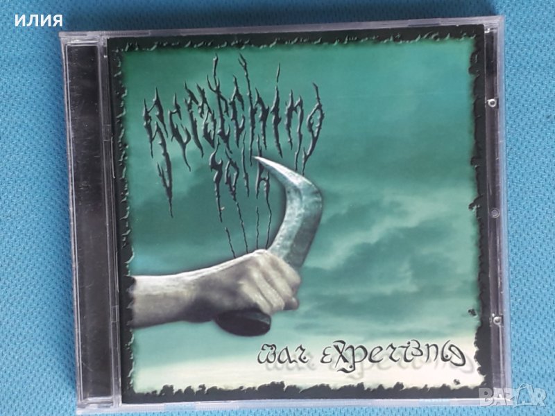 Scratching Soil – 2004 - War Experience(Black Metal), снимка 1