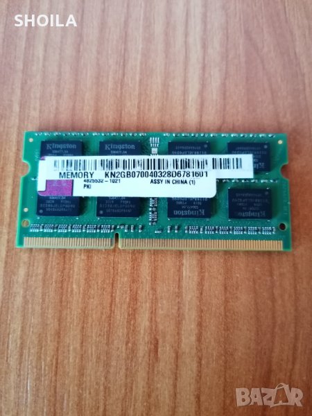  Kingston 2gh DDR3 за лаптоп, снимка 1