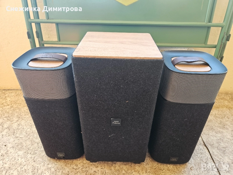 Philips fidelio E5 4.1, снимка 1