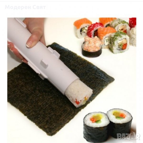 Суши базука , снимка 1