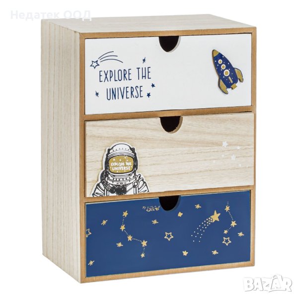 Декоративна кутия, с 3D чекмеджета, Spaceman & Rocket, 21x10x27cm, снимка 1