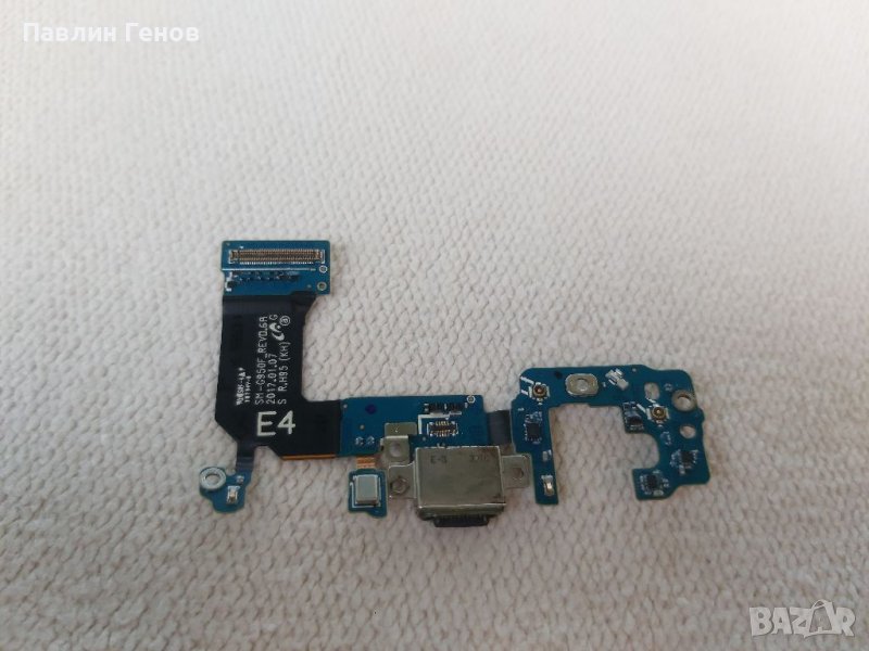 Samsung S8 , Оригинален блок захранване Samsung Galaxy S8 , захранващ блок, снимка 1