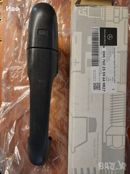 Дръжка врата Мерцедес Вито Виано спринтер Vito Viano W639, снимка 1