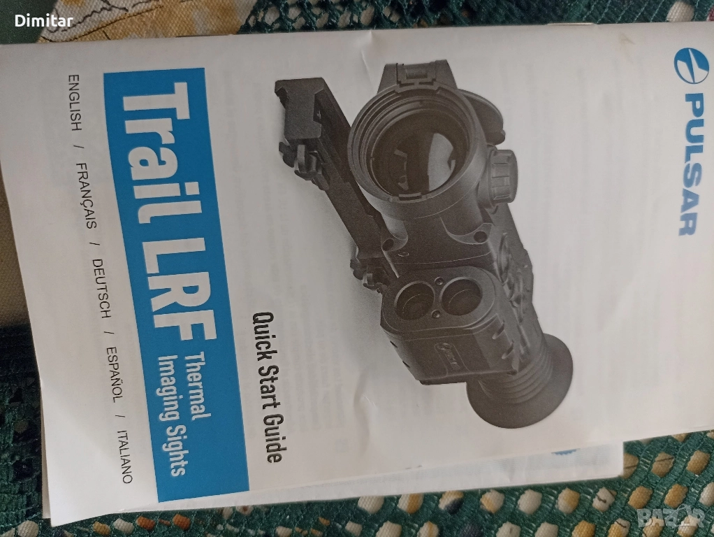 продавам термална оптика , снимка 1