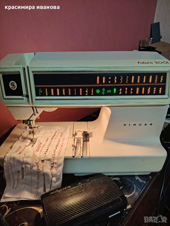 Singer futura 2001 , снимка 1
