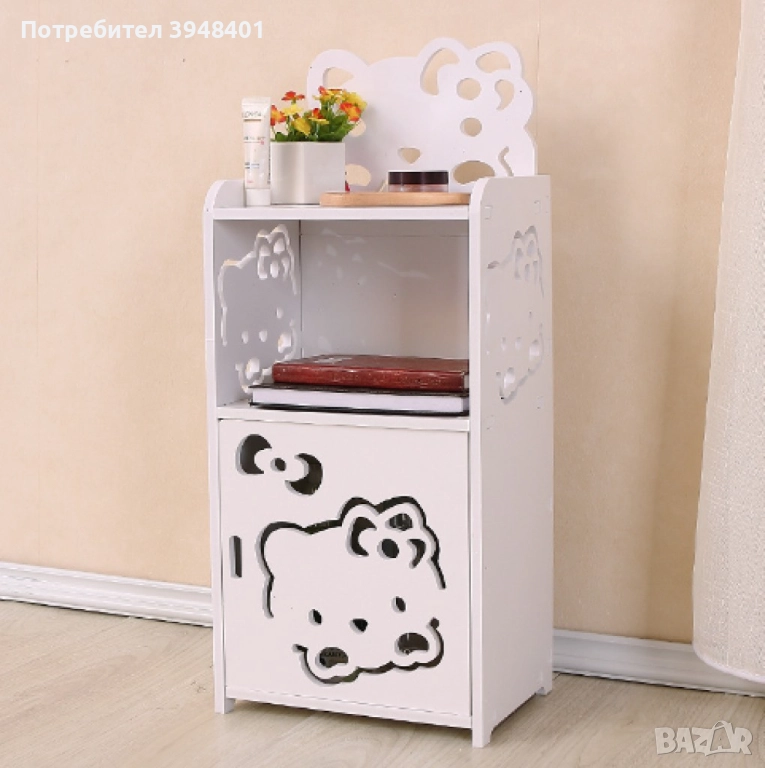 Нощно шкафче и етажерка за баня 2 в 1, снимка 1