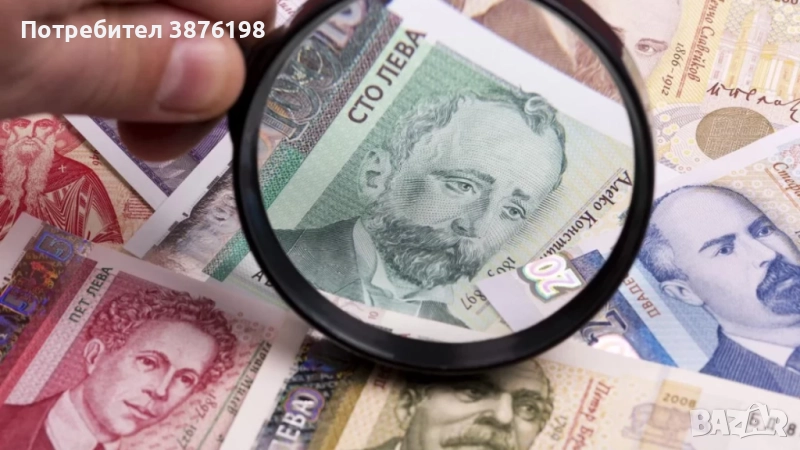 Ипотечни кредити до 100 000 лв., снимка 1