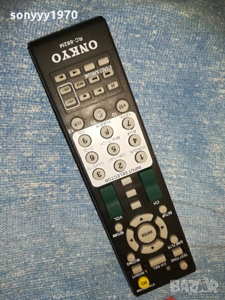onkyo receiver remote control, снимка 1