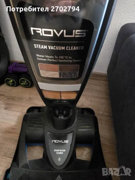 Прахосмукачка Rovus, снимка 1