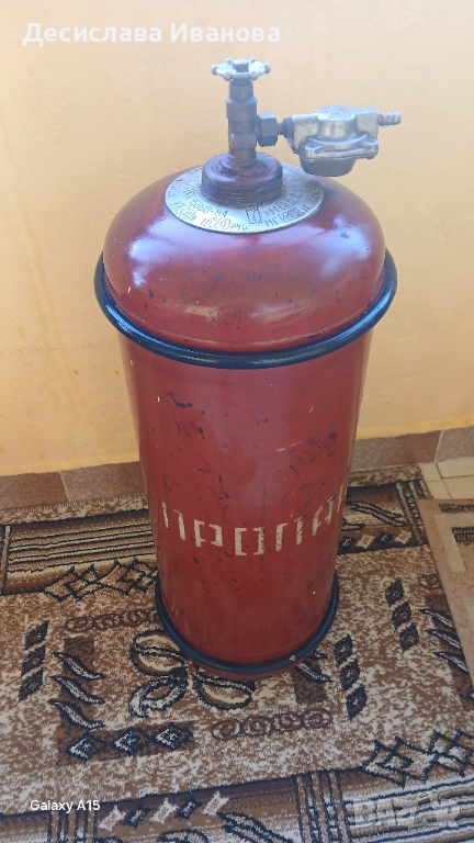 Газова бутилка пършинг , снимка 1