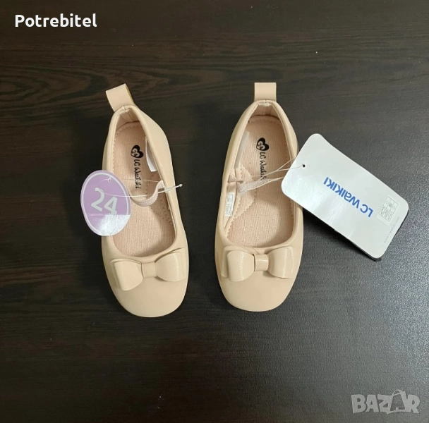 Детски обувки LC WAIKIKI, снимка 1