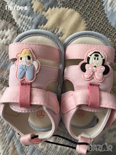 Сандалки Синсей, снимка 1