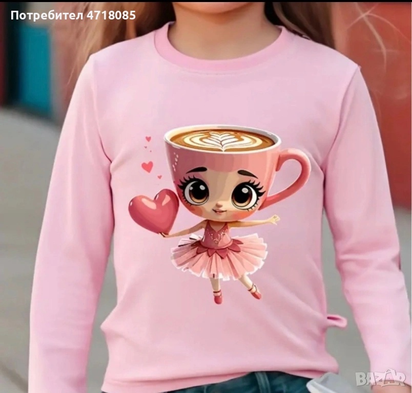 Детска тениска Балерина капучина, снимка 1