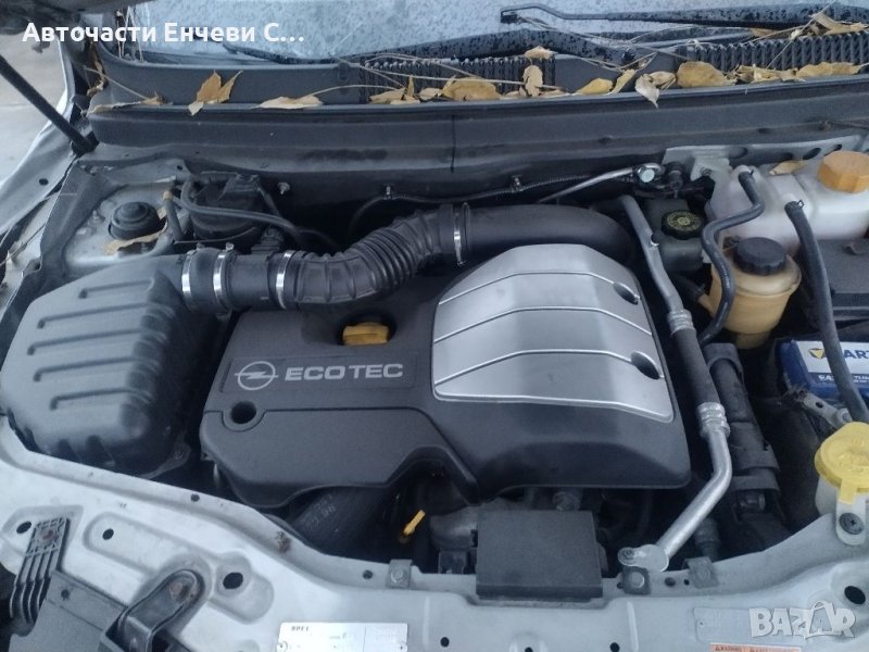 Опел Антара Opel Antara на части в Автомобили и джипове в гр. Сливен ...