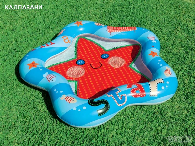 Бебешки надуваем басейн Звезда INTEX LIL' Star, снимка 1