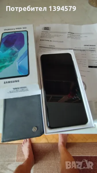 Samsung Galaxy M55 5G, снимка 1