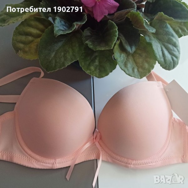 Дамски сутиен , снимка 1