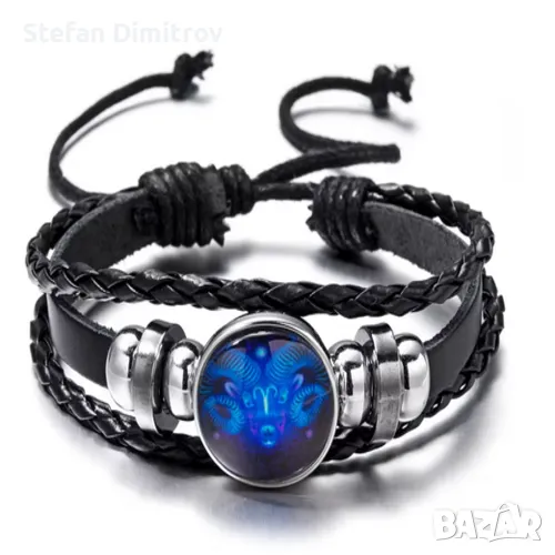 Гривна със зодия Овен, снимка 1