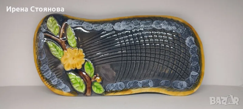 Винтидж керамично плато за сервиране или декорация Vallauris, Франция, около 1960-1960 г., снимка 1