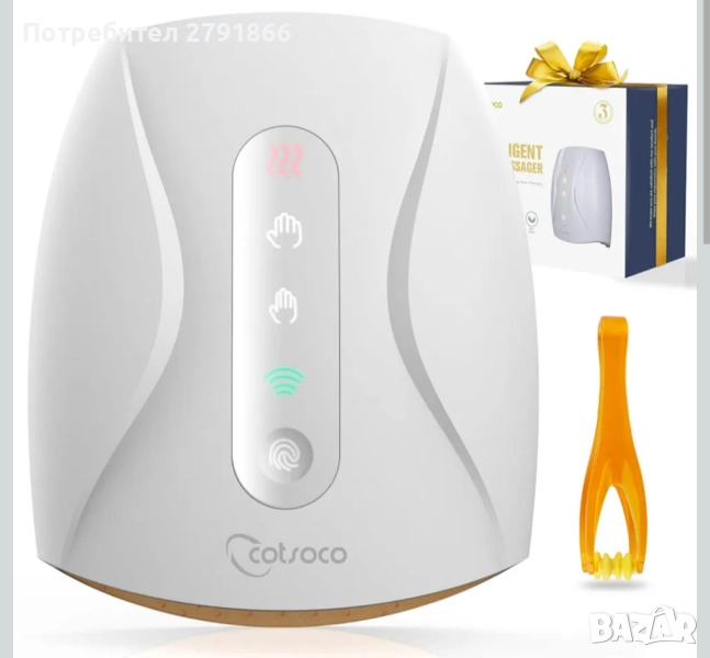 Електрически масажор за ръце cotsoco - безжичен с топлина и компресияFSA/HSA, 3 нива на терапия, снимка 1