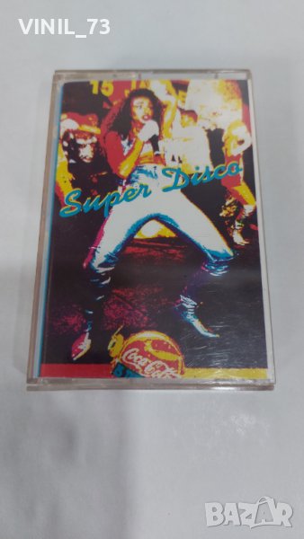 Super Disco, снимка 1