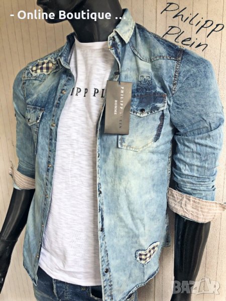 Philipp дънкова риза КОД 3, снимка 1