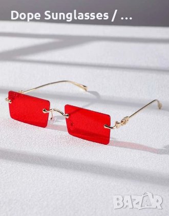 Мъжки модни очила без рамки със затъмнени лещи, снимка 1