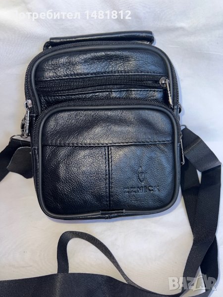 Мъжка чантичка , снимка 1