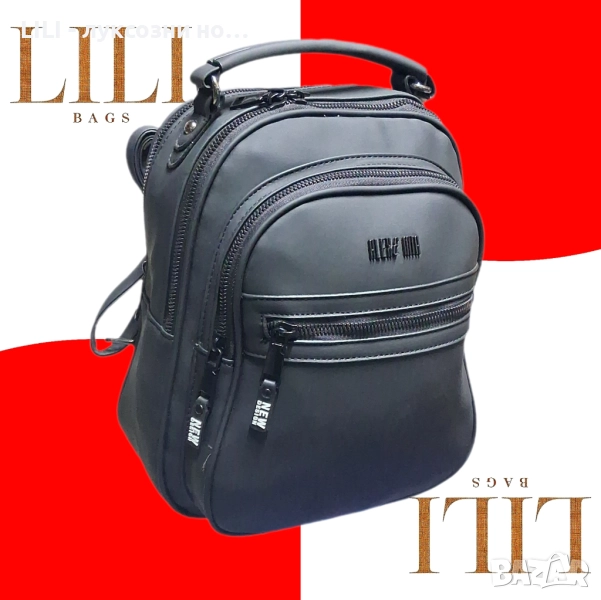 КОЖЕНА ДАМСКА РАНИЦА , снимка 1