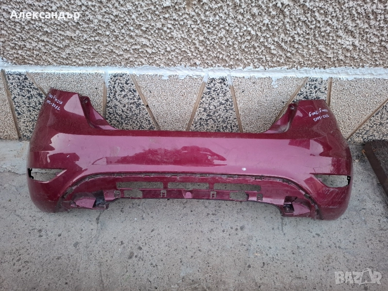 Броня за Ford Fiesta 2009 до 2011, снимка 1