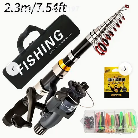 Комплект телескопична въдица 2,3 м, с макара,влакно,кутия с аксесоари+калъф , снимка 1