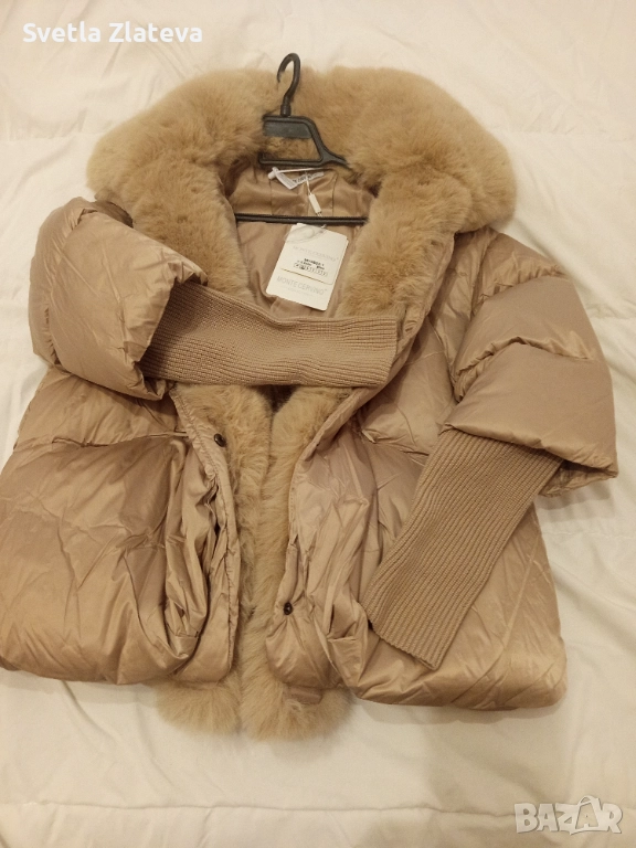 Елегантно зимно яке , снимка 1