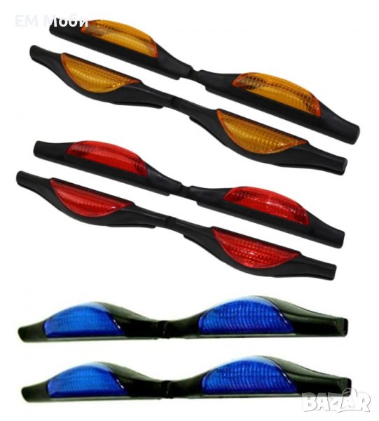 Протектор за Автомобилна Врата със Светлоотразител 2бр. комплект - Син / Червен / Оранжев, снимка 1