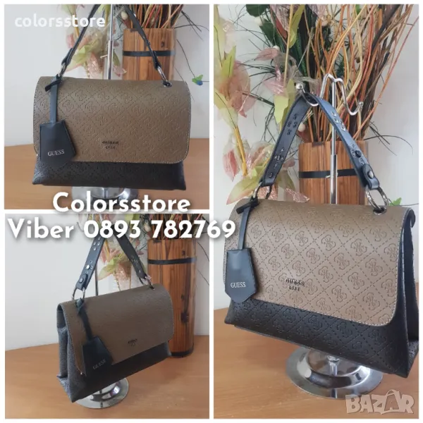 Чанта Guess -SG/ BN2, снимка 1