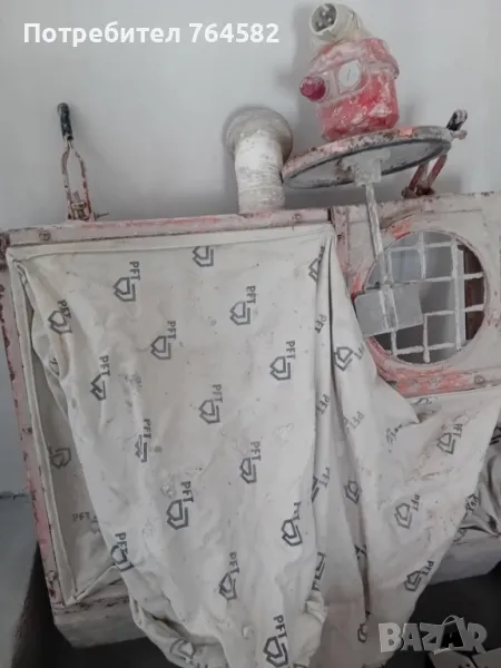 Капак за машинна мазилка G4, снимка 1