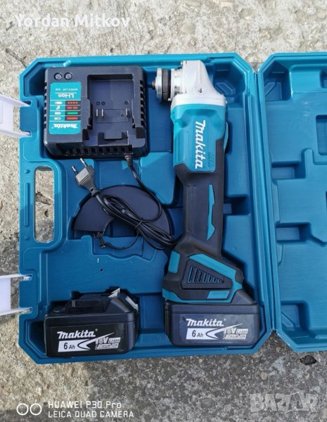 Флекс Makita , снимка 1