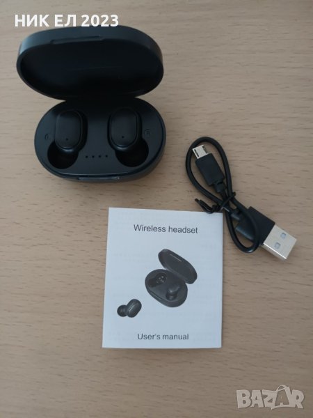 Bluetooth слушалки, снимка 1