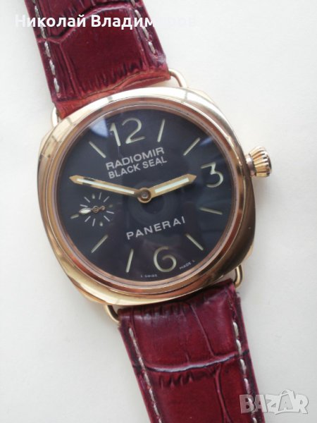 Panerai Radiomir Панерай голям 44,5 мм. мъжки ръчен часовник , снимка 1