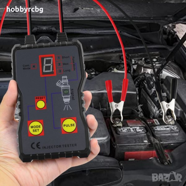 Тестер за бензинови инжектори с 4 импулсни режима на диагностициране, снимка 1