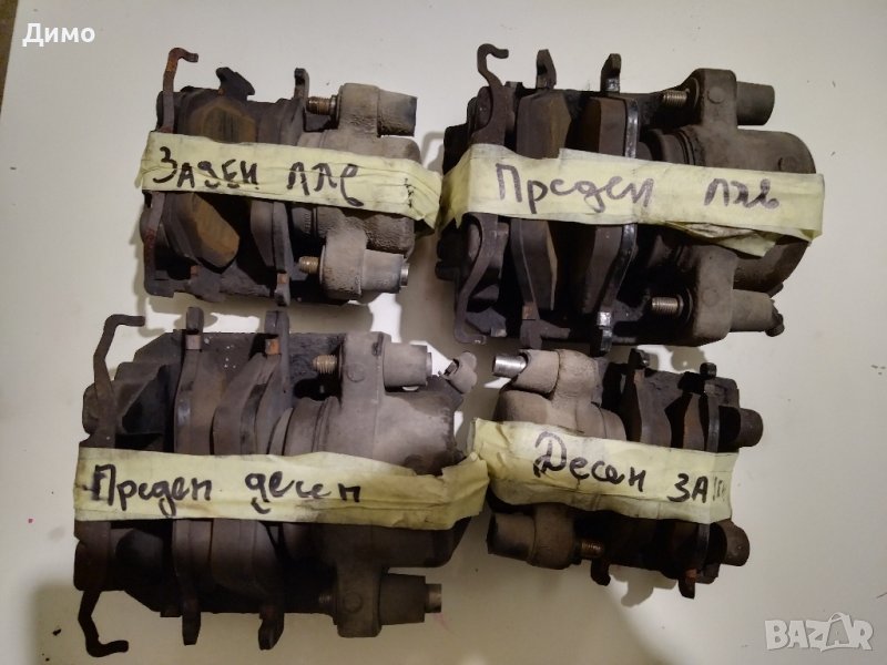 спирачни апарати бмв е90 320д, снимка 1