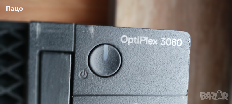 Dell OptiPlex 3060 SFF , снимка 1