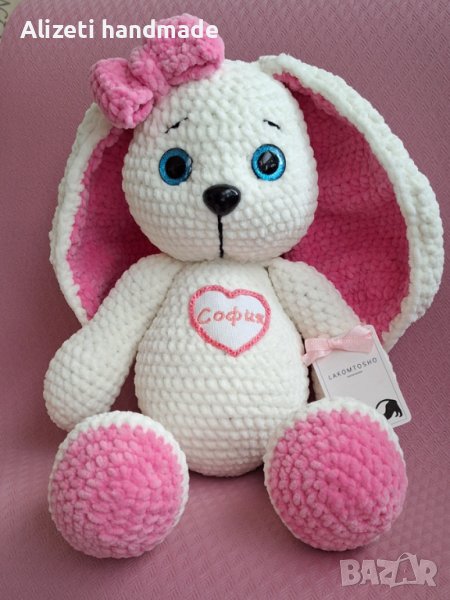 Персонализирано Плетено Зайче, снимка 1