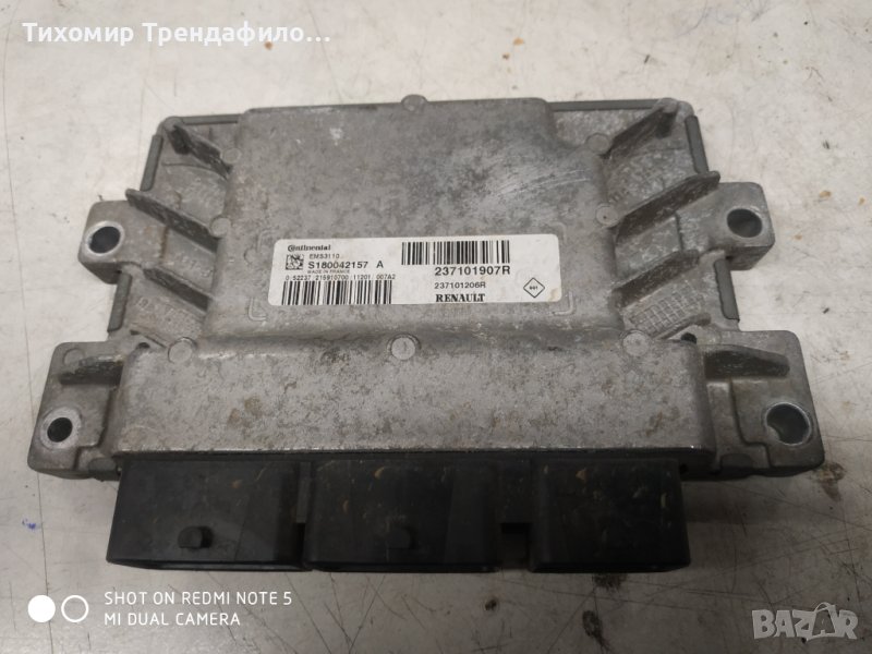 Ecu RENAULT CLIO 3,1.2 16V 237101907R S180042157A 237101206R ,2011г. компютър рено клио бензин 1.2, снимка 1