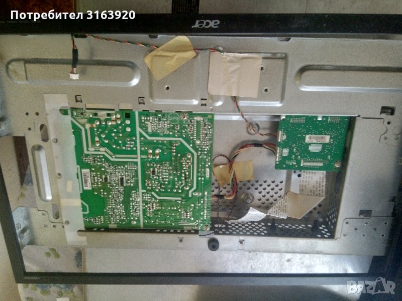 Acer V222W - Power Board , снимка 1