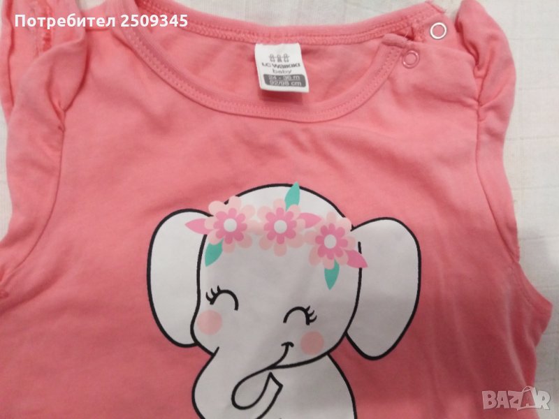 Детска пижамка , снимка 1