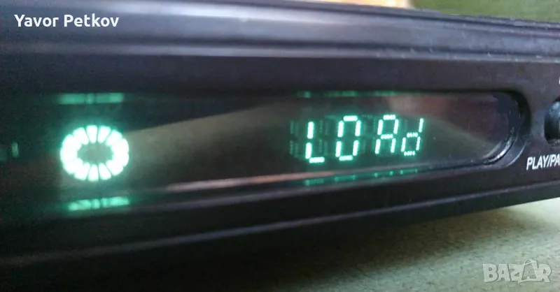 DVD Player Hyundai DV 7000 Black Edition , снимка 1